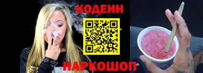 mix Бузулук