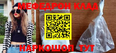 mix Бузулук