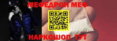 mix Бузулук