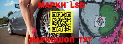 mix Бузулук