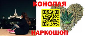 твердый Бугуруслан