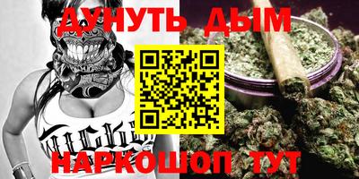 твердый Бугуруслан