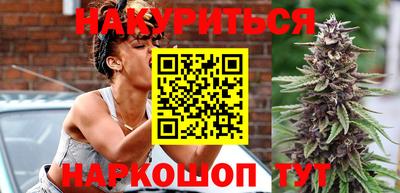 твердый Бугуруслан
