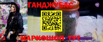 твердый Бугуруслан