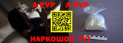 твердый Бугуруслан