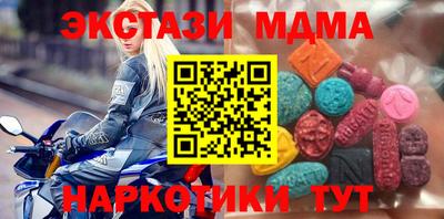 твердый Бугуруслан