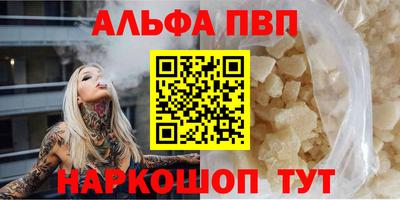 твердый Бугуруслан