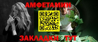 mix Бузулук