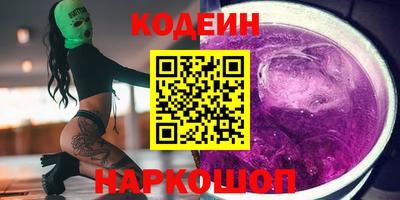 mix Бузулук