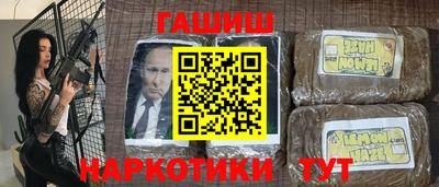 mix Бузулук