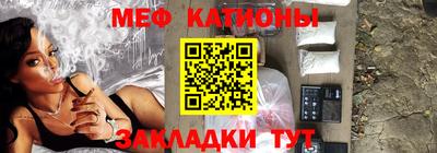 mix Бузулук