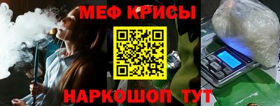 mix Бузулук