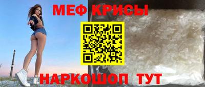 твердый Бугуруслан