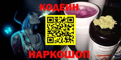 твердый Бугуруслан