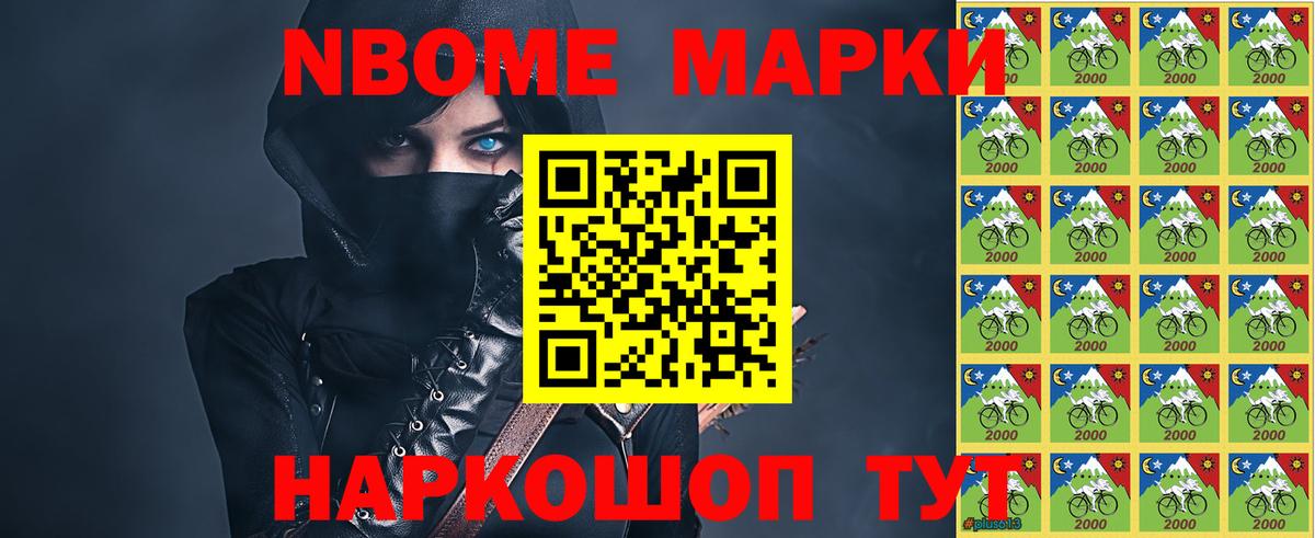 ЛСД экстази ecstasy  LSD-25 экстази ecstasy  Чайковский  Вход с VPN 